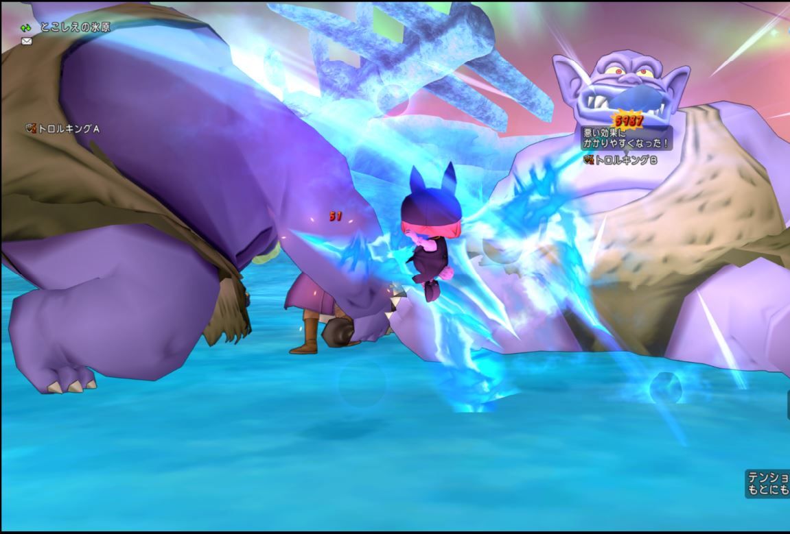 160 180スキル オネロスハントの評価 Ver3 3前期 ぷくりんのあしあと ドラクエ10攻略 160 180スキル オネロスハントの評価 Ver3 3前期 ぷくりんのあしあと ドラクエ10攻略