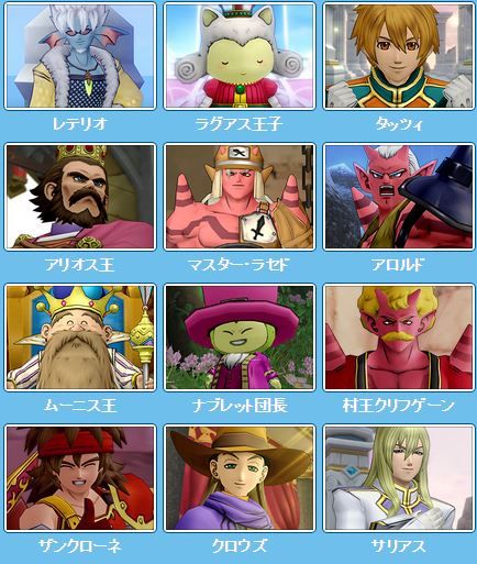 ast_knight012