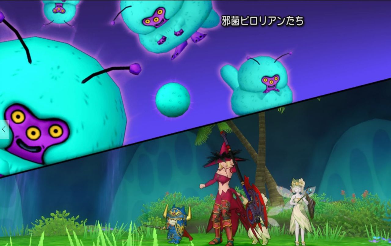 バージョン3 4 メインストーリー攻略チャート２ 謎の島 ぷくりんのあしあと ドラクエ10攻略