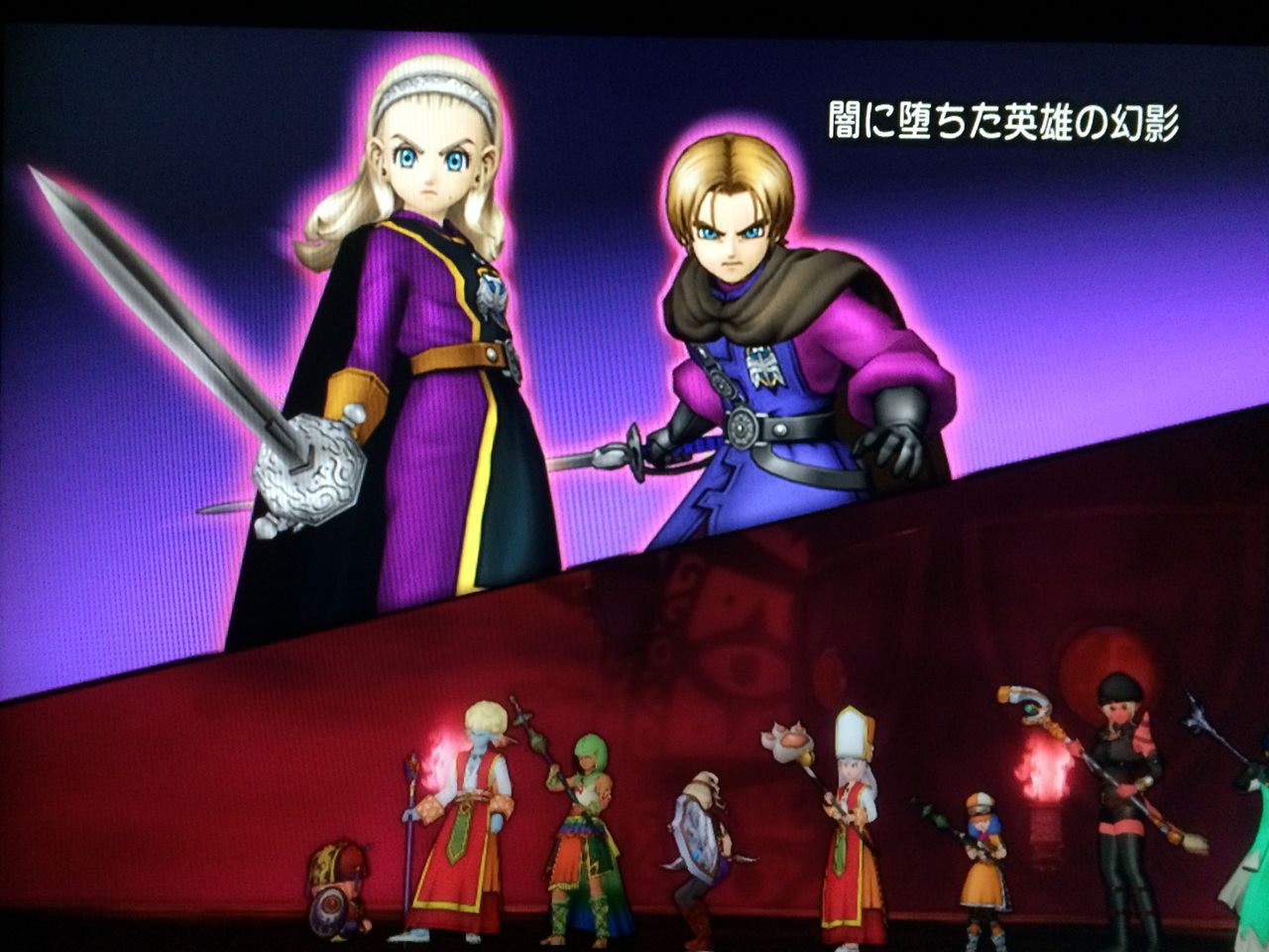 邪神の宮殿 一獄 三獄攻略法 邪神の眷属 闇に堕ちた英雄の幻影 3月25日 4月9日 ぷくりんのあしあと ドラクエ10攻略