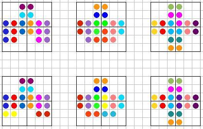 飾り石と石版008