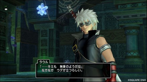 妖精図書館シリーズ006