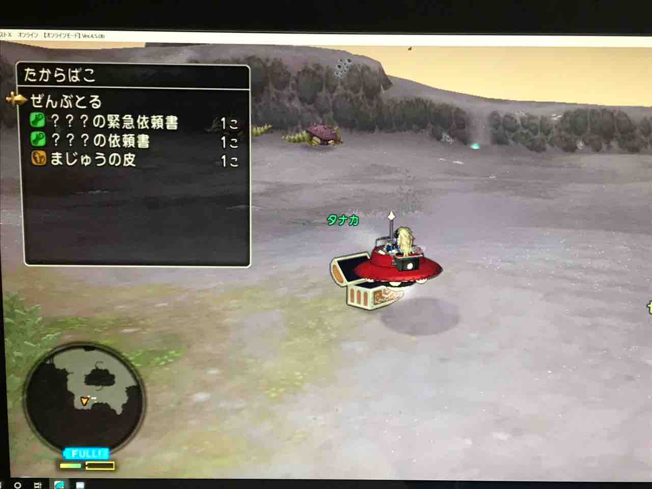 名声稼ぎとチョッピ り 金策 るる子の金策物語 名声稼ぎとチョッピ り 金策 るる子の金策物語