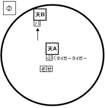 1b4f62f4.jpg