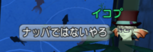 スクリーンショット ピー - コピー