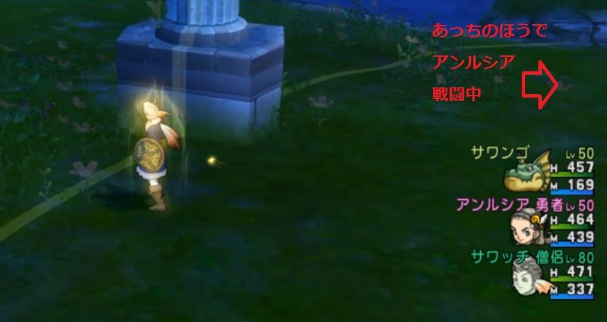 王家の迷宮攻略 1フロアで輝きを100節約しよう 酒場スタッフの独り言 Dq10 攻略 金策ブログ 王家の迷宮攻略 1フロアで輝きを100節約しよう 酒場スタッフの独り言 Dq10 攻略 金策ブログ