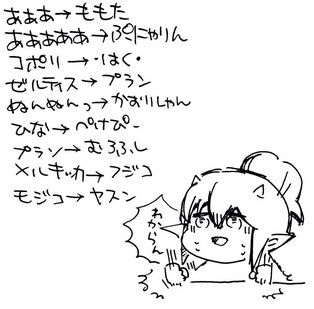 0001 - コピー