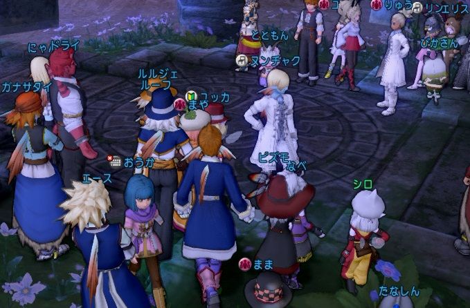 お蔵入りのお蔵 酒場スタッフの独り言 Dq10 攻略 金策ブログ お蔵入りのお蔵 酒場スタッフの独り言 Dq10 攻略 金策ブログ
