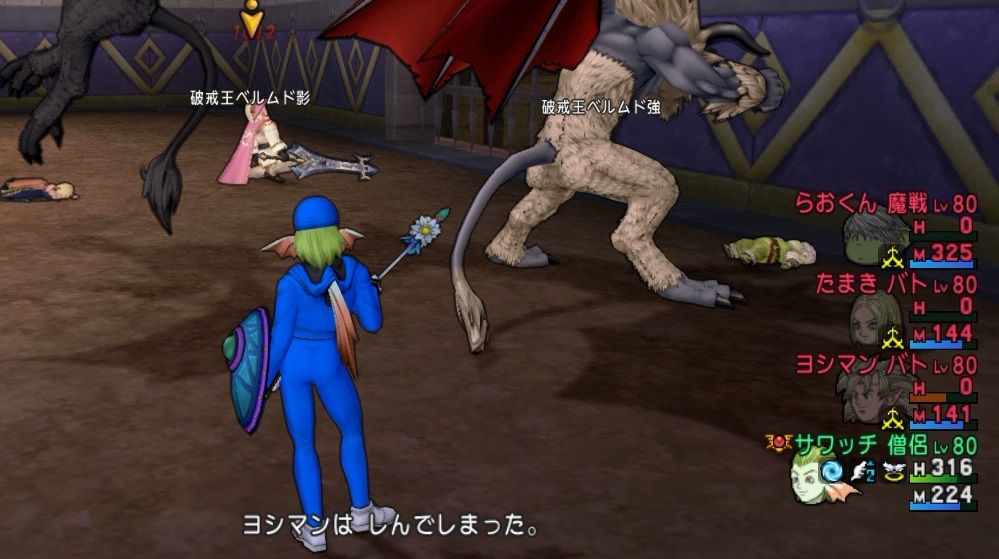 攻略記事を書く裏で一体何が行われているのか 酒場スタッフの独り言 Dq10 攻略 金策ﾌﾞﾛｸﾞ