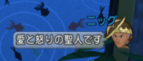 スクリーンショット ピー - コピー