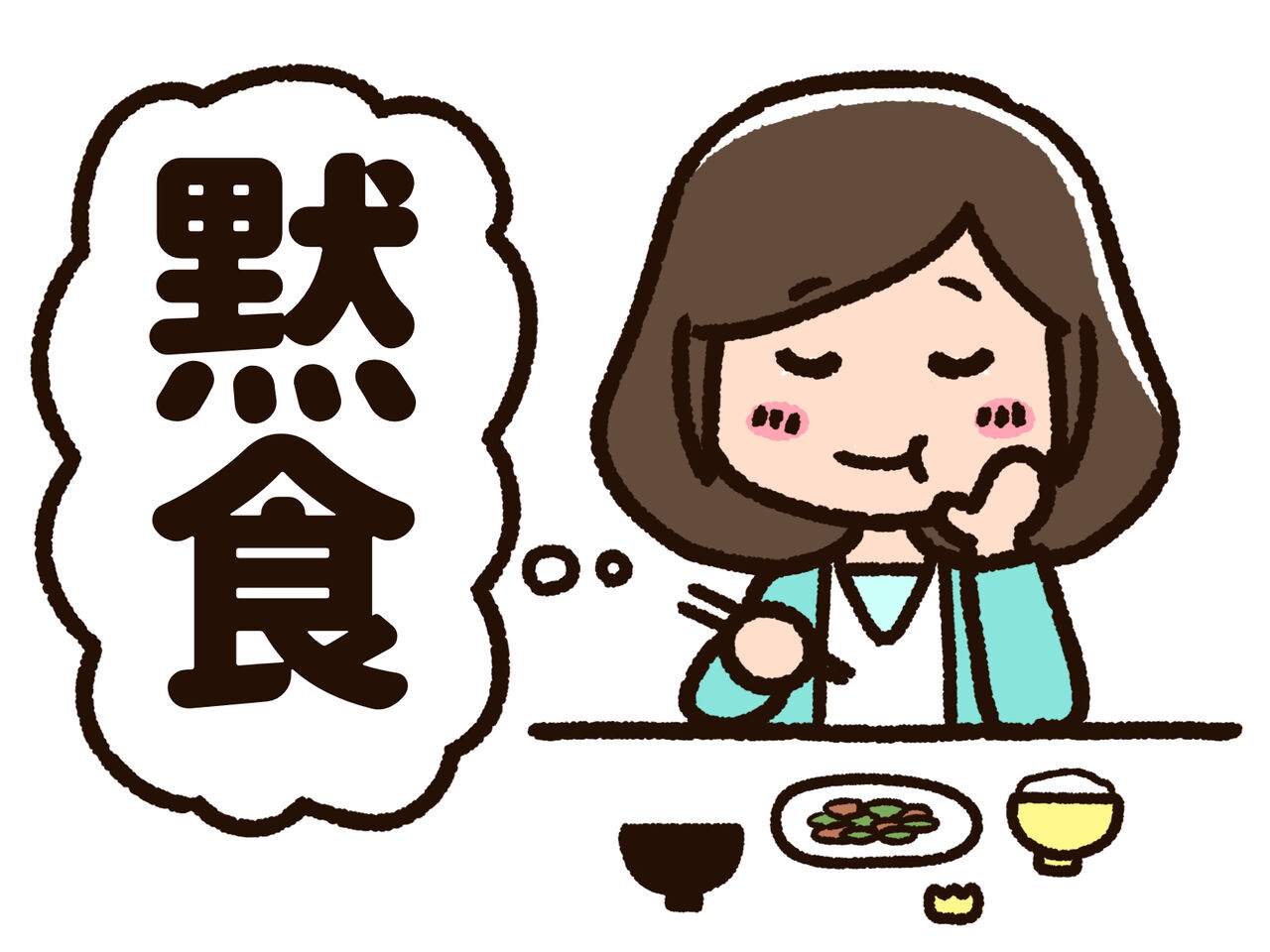 無料ダウンロード 子供 拗ねる 子供 拗ねる 対処 Powerjpgazo 無料ダウンロード 子供 拗ねる 子供 拗ねる 対処 Powerjpgazo