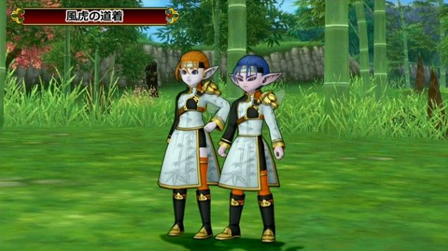 Dq10 レンダーヒルズのタンスからすごい物が Dq10まとめまテン Dq10 レンダーヒルズのタンスからすごい物が Dq10まとめまテン
