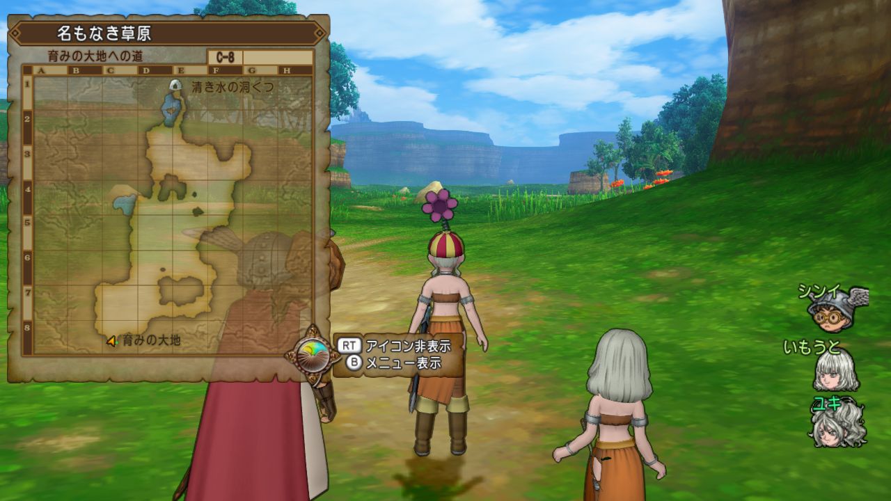 名もなき草原 飽き性アラサーのドラクエ10攻略日記