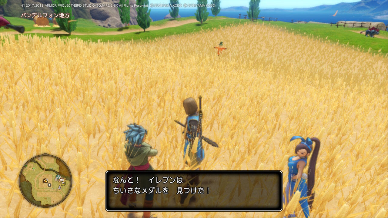 ちいさなメダルの入手場所のマップ バンデルフォン地方 ユグノア地方 Dq11sアイテムマップ完全版