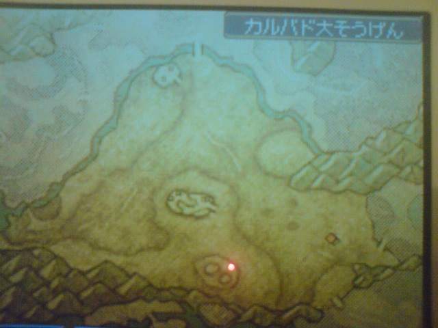 見えざる魔神の地図lv87 4通称 まさゆきの地図 ドラクエ9宝の地図のmap 見えざる魔神の地図lv87 4通称 まさゆきの地図 ドラクエ9宝の地図のmap