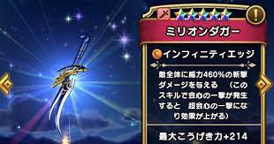 ダウンロード (6)