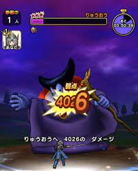 ダウンロード (10)