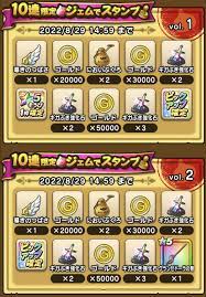 ダウンロード (4)