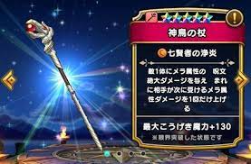 ダウンロード (7)