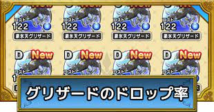 ダウンロード (12)