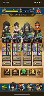 ダウンロード (3)