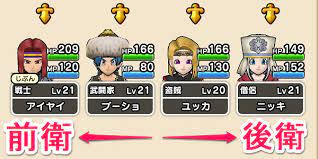 ダウンロード (5)