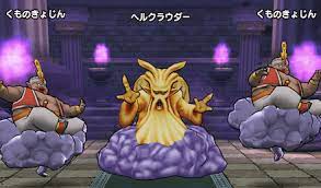 ダウンロード (14)