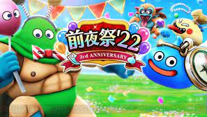 ダウンロード (5)