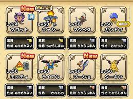 ダウンロード (2)