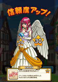 ダウンロード