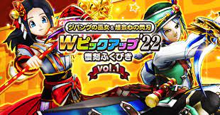 ダウンロード (7)