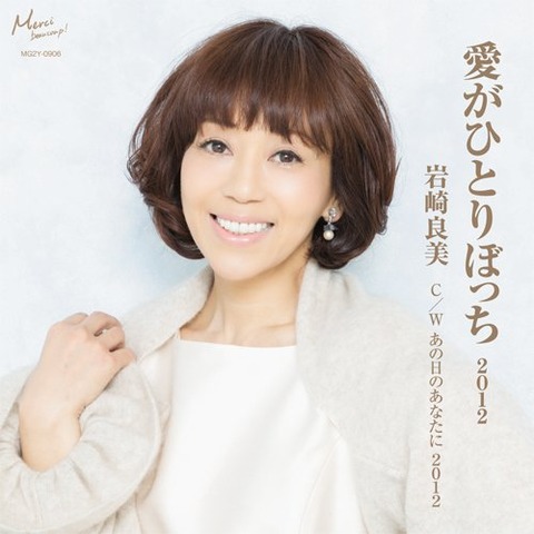 酒場フレンド登録会に参加した話 仮想と現実と ポリメイトのドラクエ日記