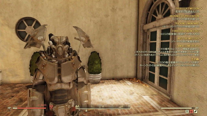 Fallout76 攻略データベース Fo76 バグでpaがおかしくなったんだけどw Fallout76 攻略データベース Fo76 バグでpaがおかしくなったんだけどw