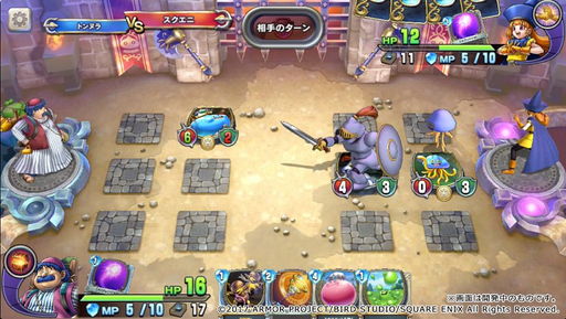 Dqライバルズ 前列後列の概念あるのがhsとかシャドバとの違いか ドラゴンクエストライバルズ攻略まとめ Dqライバルズ 前列後列の概念あるのがhsとかシャドバとの違いか ドラゴンクエストライバルズ攻略まとめ
