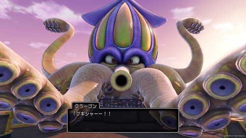 【悲報】ドラクエ11全縛りワイ将クラーゴンで詰む
