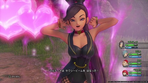 ドラゴンクエスト11のマルティナとかいうキャラクター ドラクエ速報 ドラクエあんてな ドラゴンクエスト11のマルティナとかいうキャラクター ドラクエ速報 ドラクエあんてな
