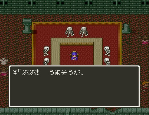 ドラクエ史上一番盛り上がるシーンは5のレヌール城探索している時という風潮
