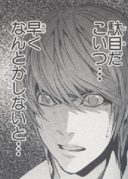 職場の女の子に「〇〇さん、ドラクエ好きなんですか?私もドラクエ好きです」と言われたんだが