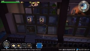 ドラクエビルダーズ情報基地