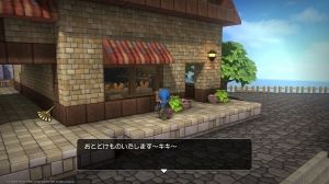 ドラクエビルダーズ情報基地