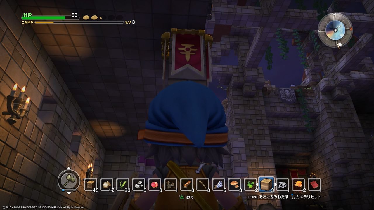 Dqb タペストリを回収する ドラゴンクエストビルダーズ 孤高のビルダー日誌 Dqb タペストリを回収する ドラゴンクエストビルダーズ 孤高のビルダー日誌