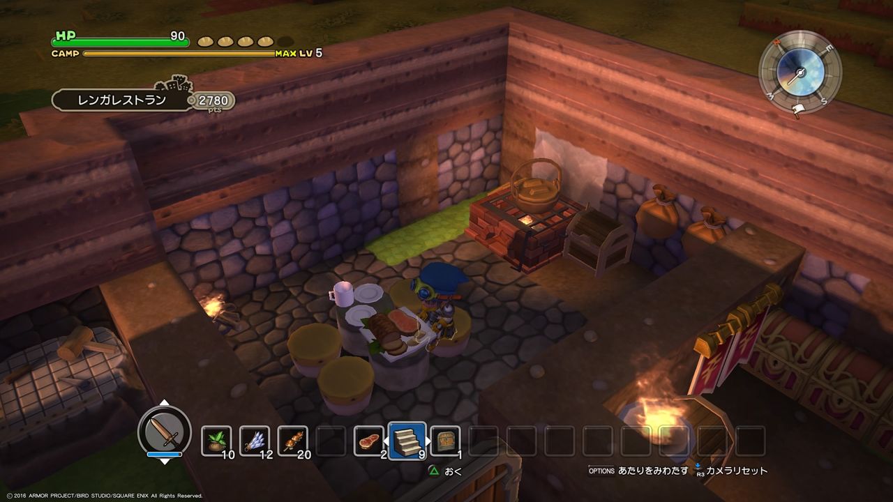 Dqb 部屋レシピ レンガレストランを作った ドラゴンクエストビルダーズ 孤高のビルダー日誌 Dqb 部屋レシピ レンガレストランを作った ドラゴンクエストビルダーズ 孤高のビルダー日誌