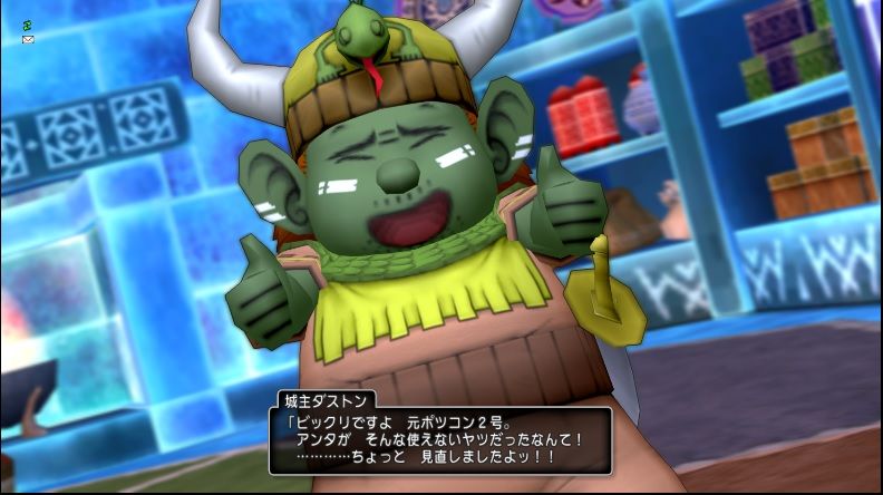 ネタバレ 中ボスを倒しましたよ 強敵たちとの想い出