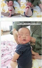 日中 骨をポキポキ鳴らしまくってる奴wwwwwwww なんろぐ