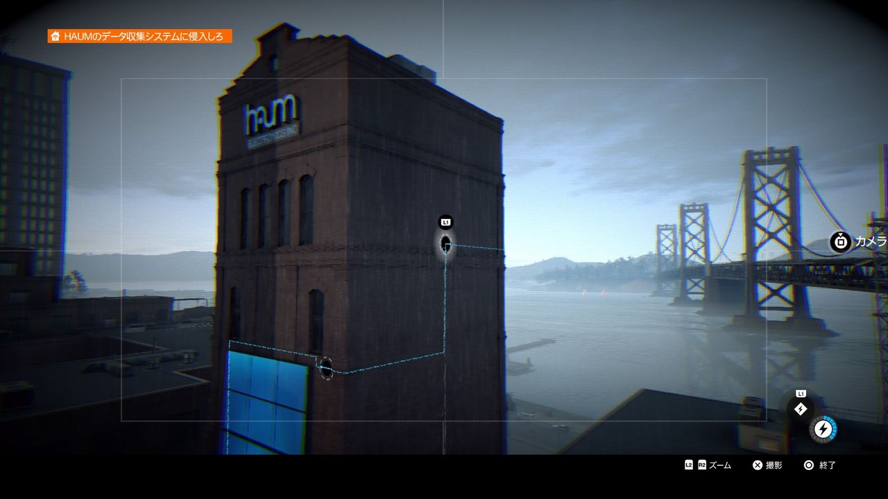 攻略チャート04 Haumスイートホーム ウォッチドッグス2攻略まとめ