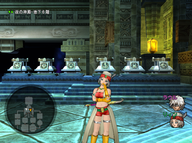 攻略 夜の神殿に眠れ 第3話 ふたりの未来 妖精図書館 エルおじ速報 ドラクエ10攻略まとめ