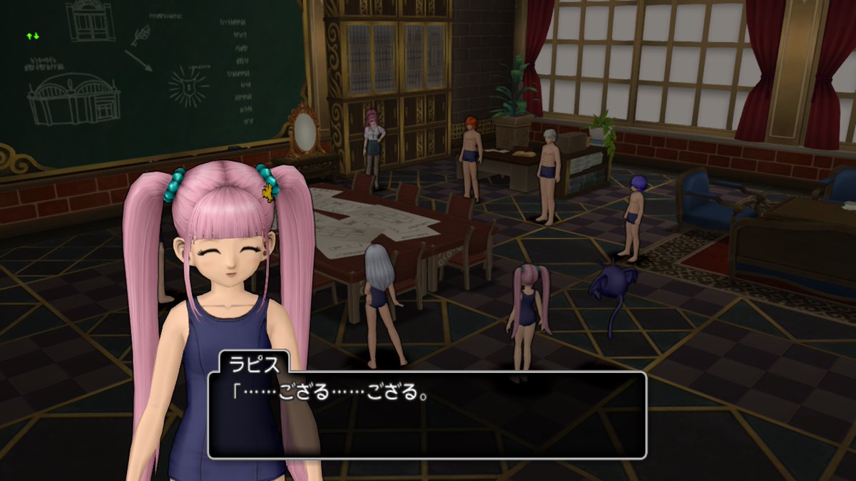 学園 ちゃぷちゃぷ に続くラピスのセリフｗｗｗ エルおじ速報 ドラクエ10攻略まとめ