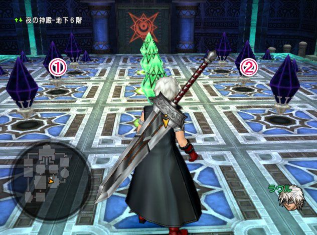 攻略 夜の神殿に眠れ 第3話 ふたりの未来 妖精図書館 エルおじ速報 ドラクエ10攻略まとめ