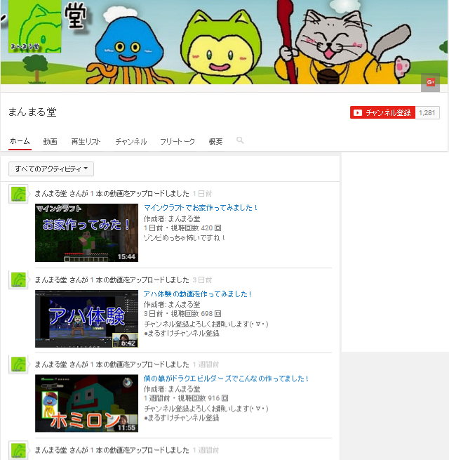 screencapture-www-youtube