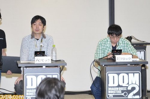 ホイミソ堂さんの御尊顔 エルおじ速報 ドラクエ10攻略まとめ